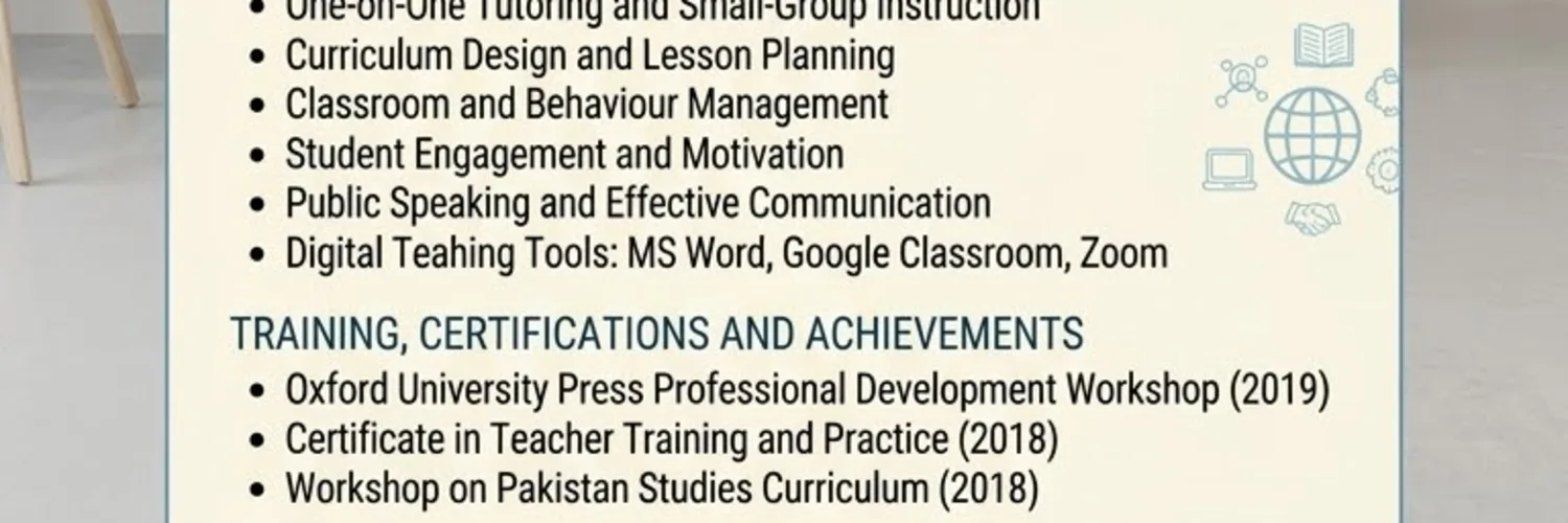 Afia Ather's profile banner
